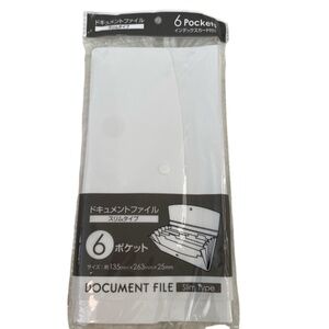 6-Pocket Document File with Index Card. Translucent. White